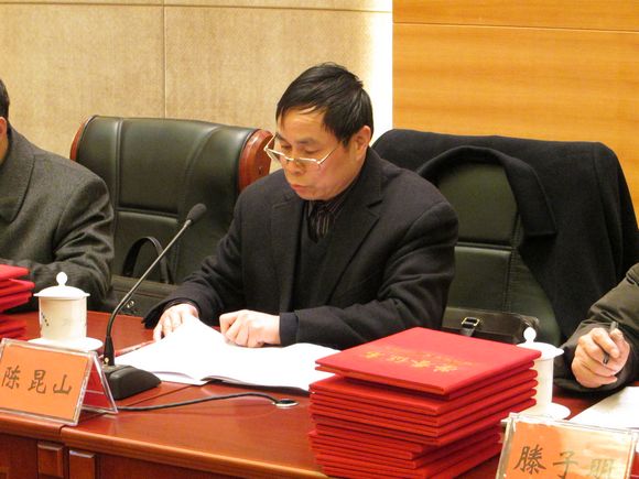 市民盟主委陈昆山作工作报告