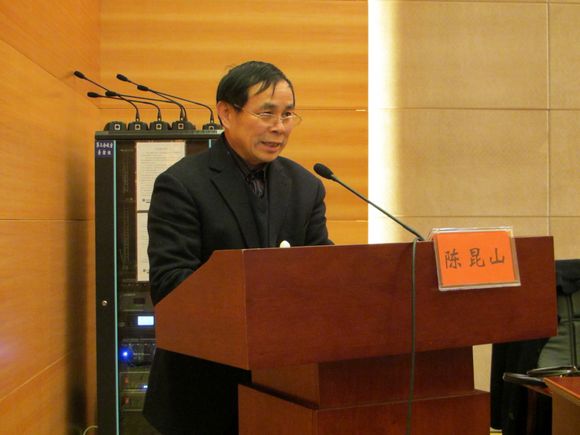 市民盟主委陈昆山作述职述廉报告