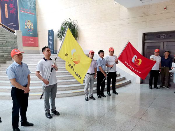 民盟丹徒委员会"同心共盟"社会服务品牌正式启用